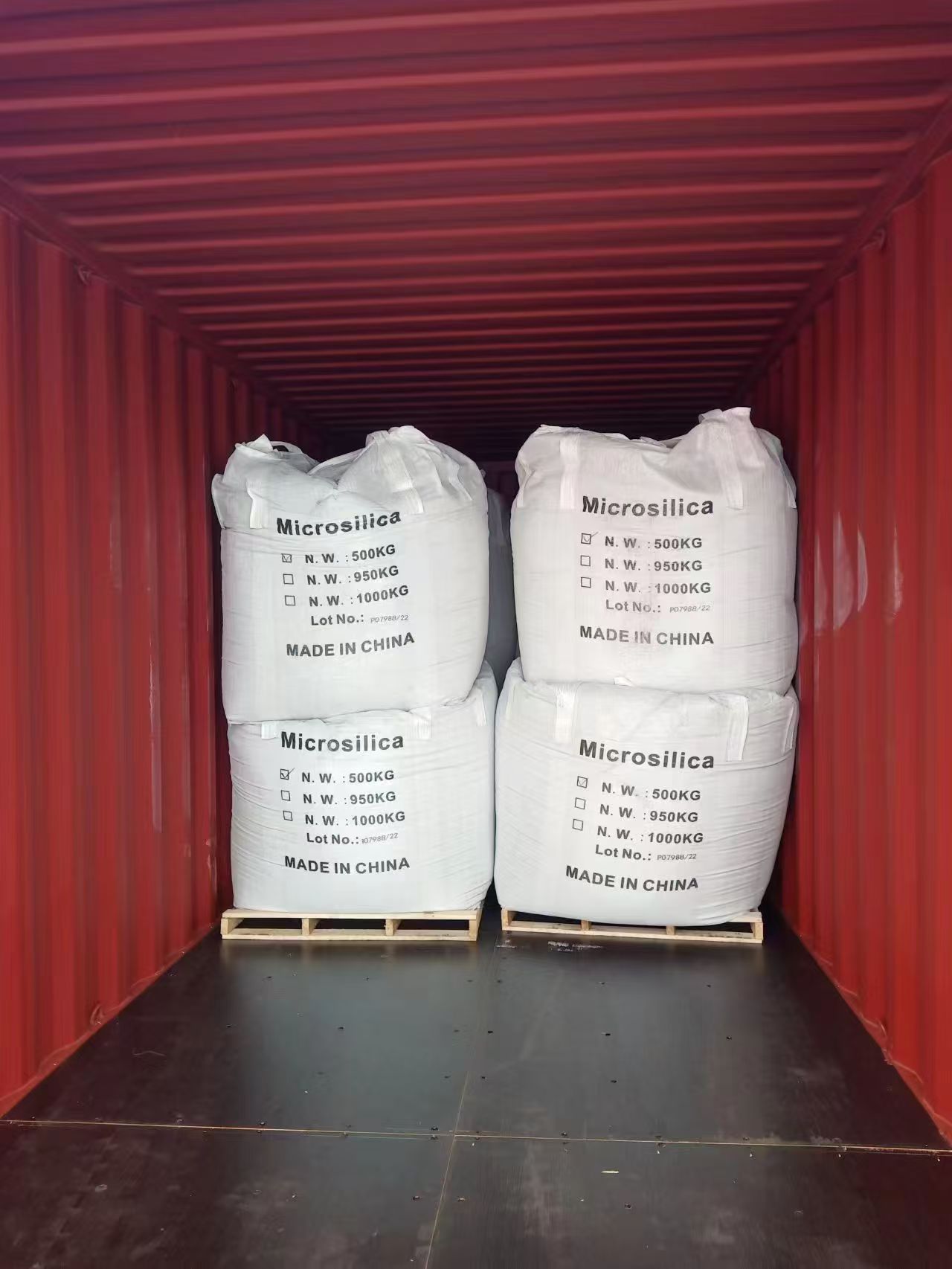 为何混凝土中需要加入微硅粉？-微硅粉厂家