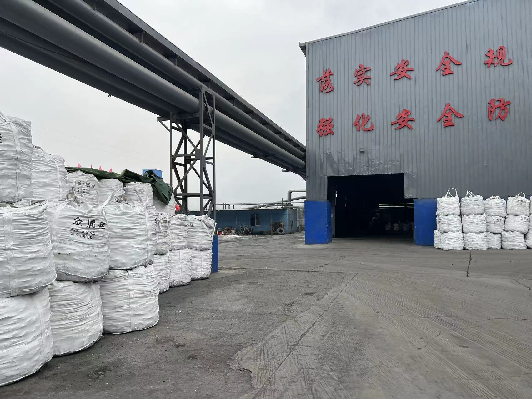 微硅粉（硅灰）能完全替代水泥吗？-微硅粉厂家