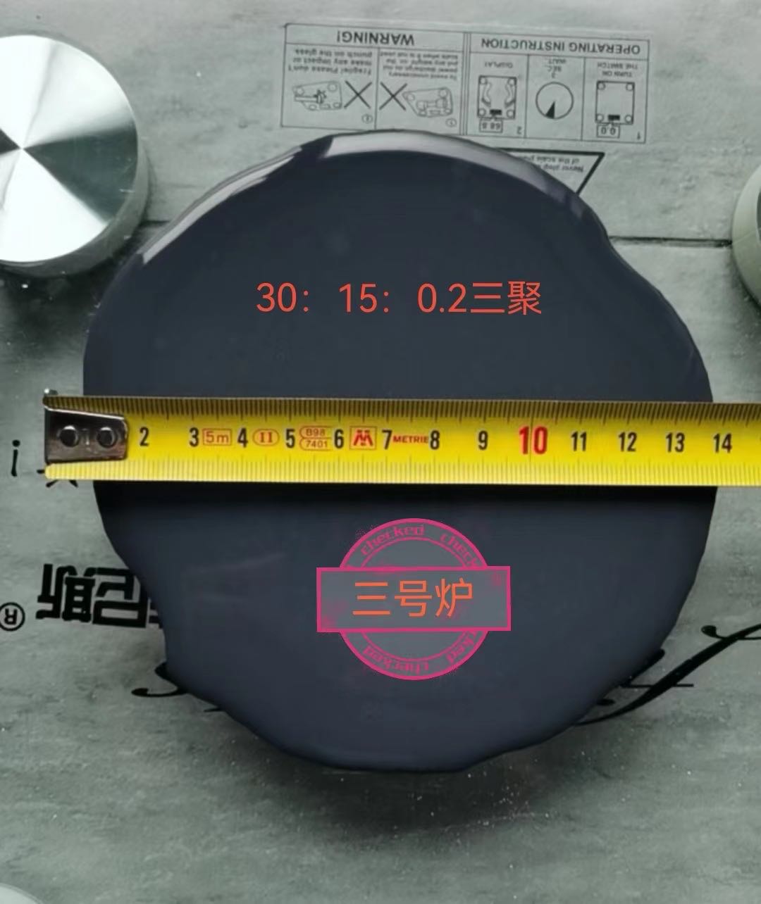 微硅粉厂家