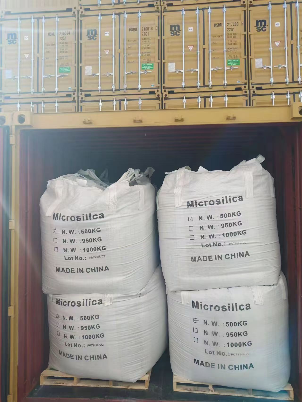 影响微硅粉活性的外部因素分析-微硅粉厂家